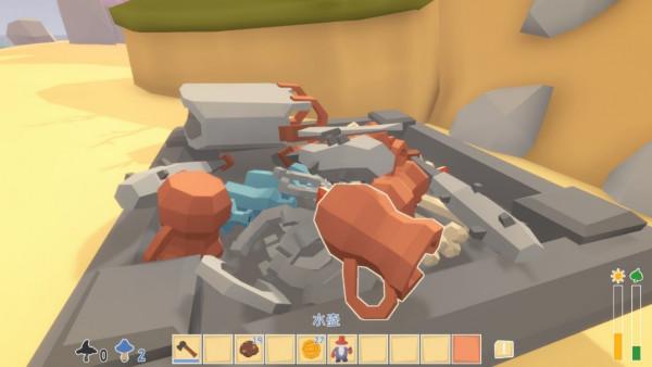 《魔法島園丁物語》:充滿童趣的園丁生活 《魔法島園丁物語》:充滿童趣的園丁生活