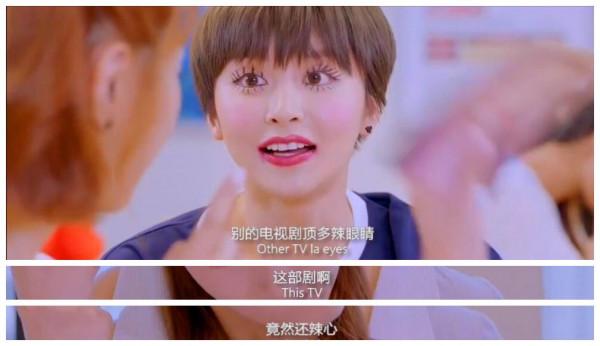 用最土的造型，講最羞恥的臺詞，偶像劇“任性”起來可真要命