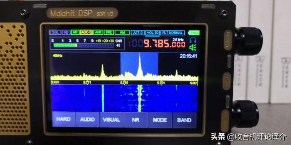 俄版DSP-2和中國飛魚版孔雀石收音機對比評測,另外DDC版在研發中 俄版DSP-2和中國飛魚版孔雀石收音機對比評測,另外DDC版在研發中