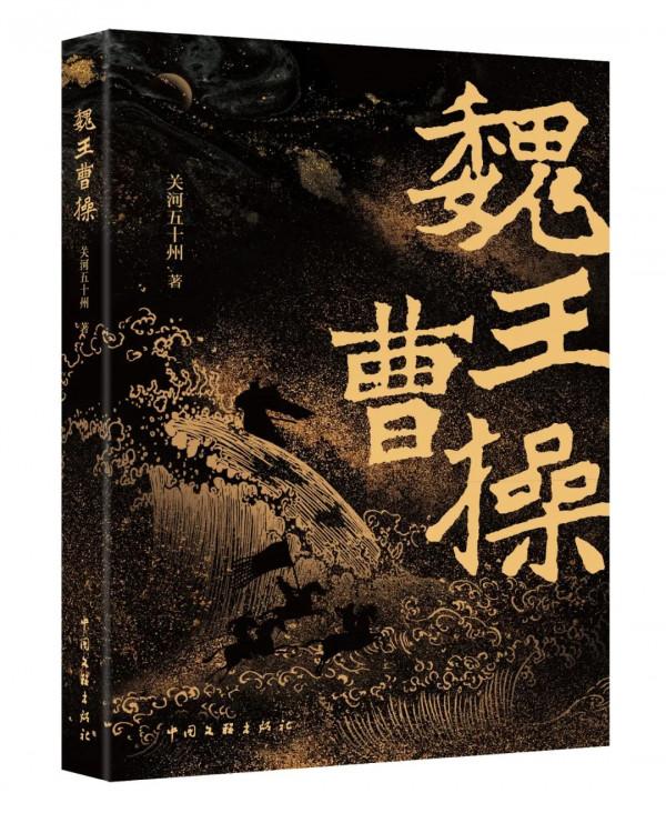 中國真的是全世界唯一擁有全工業體系的國家？