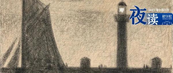 夜讀 | 活給自己看,笑容才燦爛 夜讀 | 活給自己看,笑容才燦爛