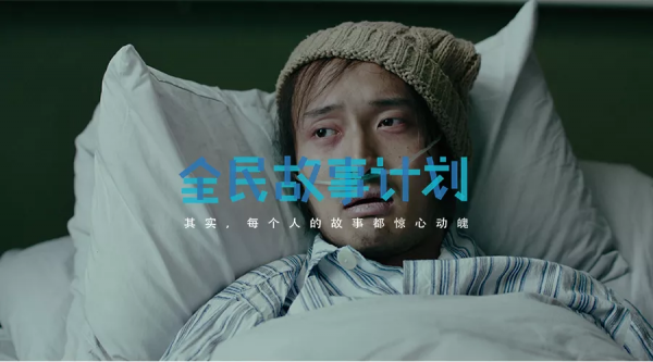 為了給我治病，父母賣了兩套房