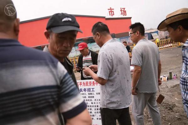 三四萬買一套房、“最不缺的就是時間”,幾年前去鶴崗買房的年輕人現在怎麼樣了? 三四萬買一套房、“最不缺的就是時間”,幾年前去鶴崗買房的年輕人現在怎麼樣了?