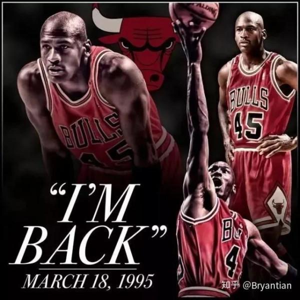 NBA歷史上再也不會出現喬丹這樣影響的巨星