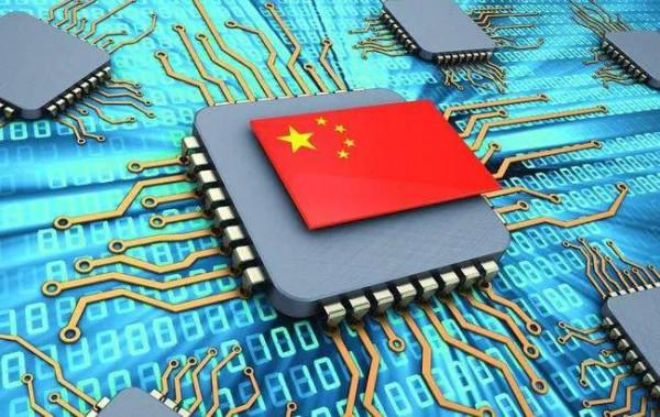 憤慨！英特爾禁用新疆產品