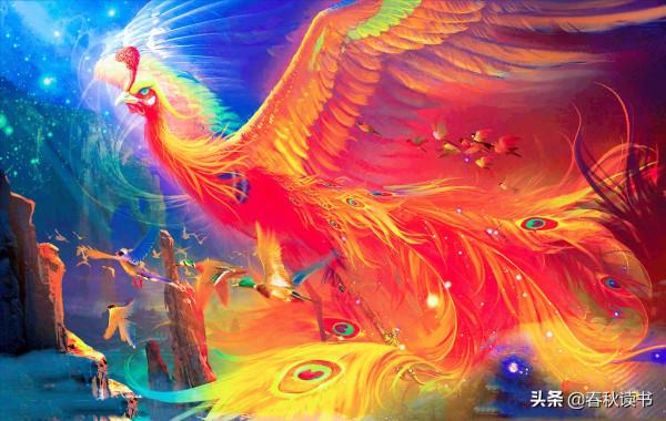 《山海經》之神怪異獸（八）