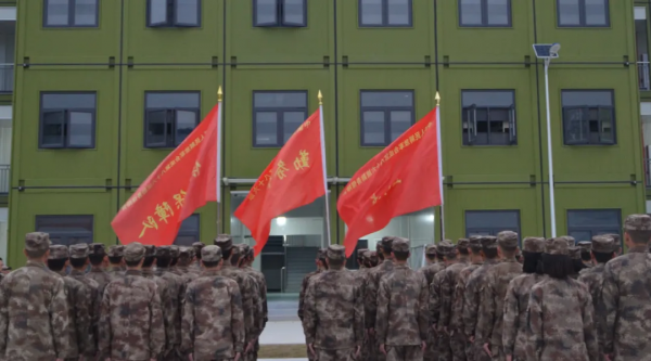 年前搬新家！拆裝式營房，來了