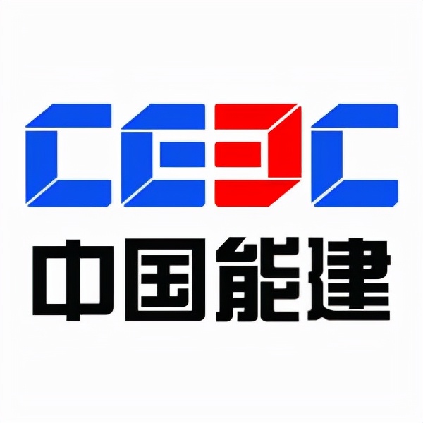 最具投資價值的十大中字頭上市企業 最具投資價值的十大中字頭上市企業