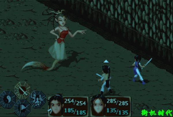 白玩了,一直以為《仙劍奇俠傳1》的木劍是垃圾,如今方知是神器 白玩了,一直以為《仙劍奇俠傳1》的木劍是垃圾,如今方知是神器