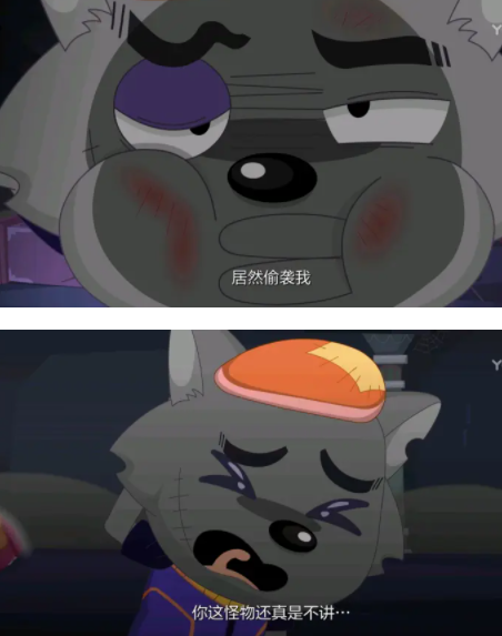 羊村守護者4:寒天攻擊懶羊羊,木偶獸來襲,夢幻聯動 羊村守護者4:寒天攻擊懶羊羊,木偶獸來襲,夢幻聯動