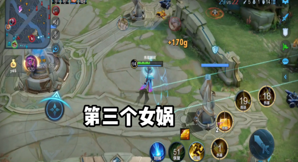 王者榮耀 最容易搶人頭的五個英雄 看看你們是否有被他們搶過人頭