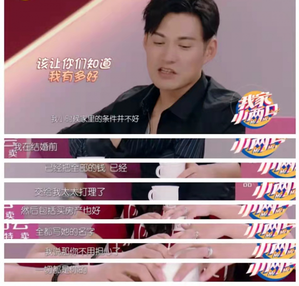 杜若溪：嫁男神偶像嚴屹寬，兩度流產生女，風光幸福背後有艱辛