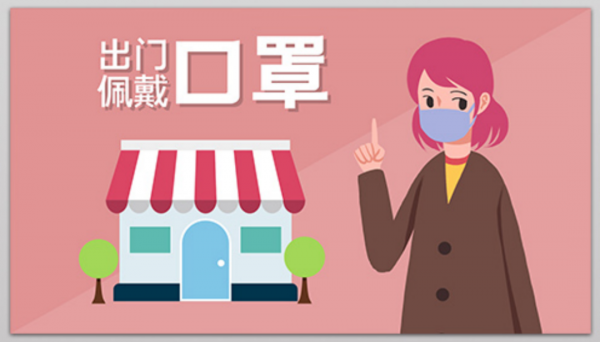 每個人都是自己健康的第一守護者 每個人都是自己健康的第一守護者