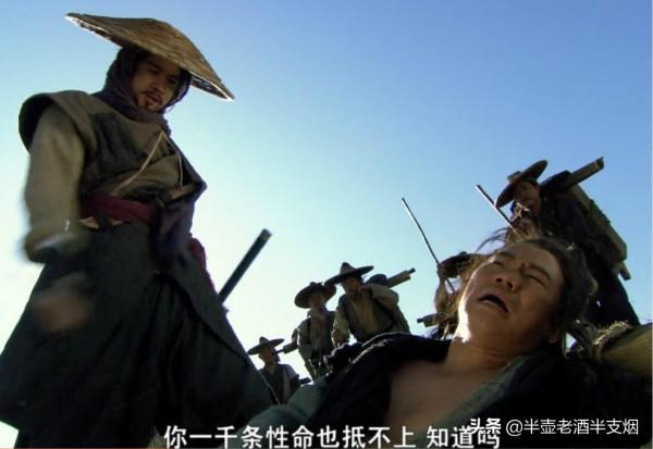 從史料中找答案:梁山三十六天罡中三個名將之後,有幾個假冒的? 從史料中找答案:梁山三十六天罡中三個名將之後,有幾個假冒的?