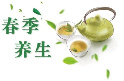 春節後科學養生讓自己快速回歸狀態