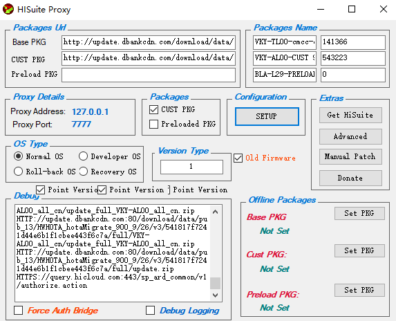 華為P10系列EMUI5.1升級鴻蒙系統 華為P10系列EMUI5.1升級鴻蒙系統