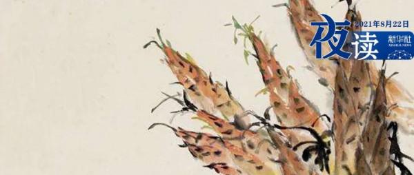 夜讀 | 讓自己增值的4件事 夜讀 | 讓自己增值的4件事