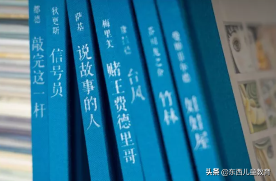 怎麼教出一個愛思考的娃?我的秘訣是常陪讀這種書,你也快來試 怎麼教出一個愛思考的娃?我的秘訣是常陪讀這種書,你也快來試
