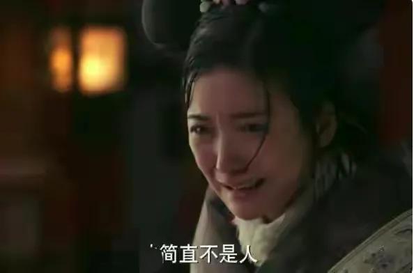 賈平凹《五魁》：這男人，英雄般捨命相救，卻把愛的女人逼上絕路