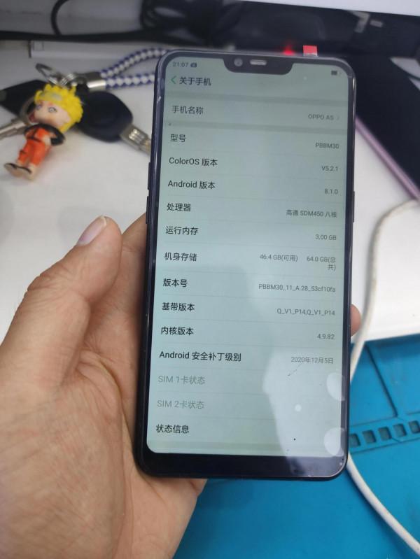 二百多價位二手機推薦 二百多價位二手機推薦