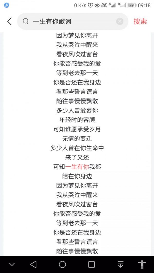 種下一棵(友誼)樹，最好的時間是十年前，其次是現在