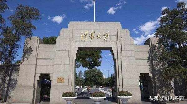 馬學民|送女兒上清華 馬學民|送女兒上清華