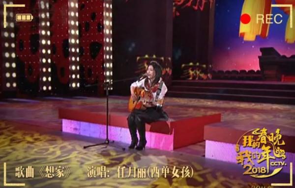 6個草根明星的現狀，大衣哥200斤閨女愁嫁，龐麥郎被送進精神病院