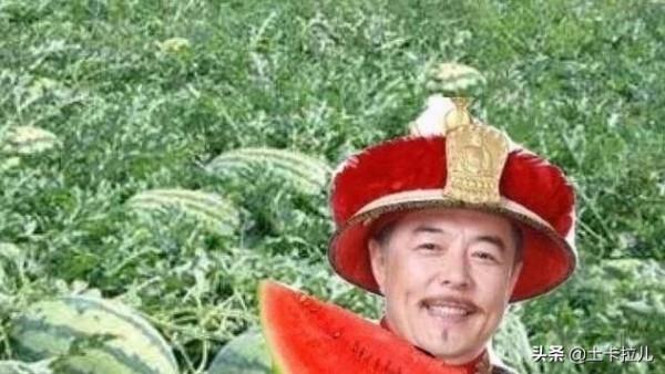 乾隆路邊口渴,吃了一老農的西瓜解渴,走了500米後下令:殺了 乾隆路邊口渴,吃了一老農的西瓜解渴,走了500米後下令:殺了