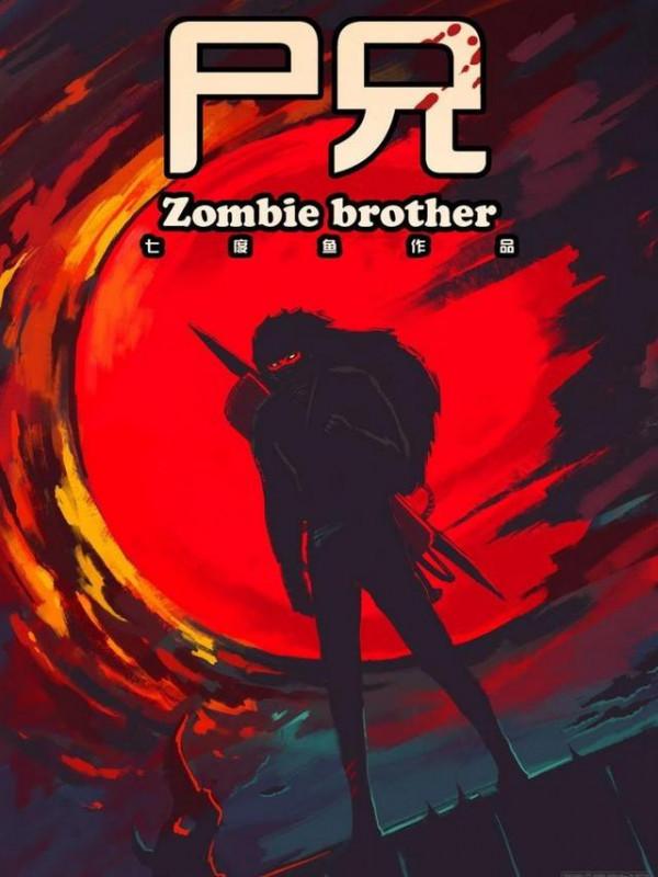 漫畫《屍兄》作者解鎖新的賺錢方式,建議尾田、岸本等人好好學學 漫畫《屍兄》作者解鎖新的賺錢方式,建議尾田、岸本等人好好學學