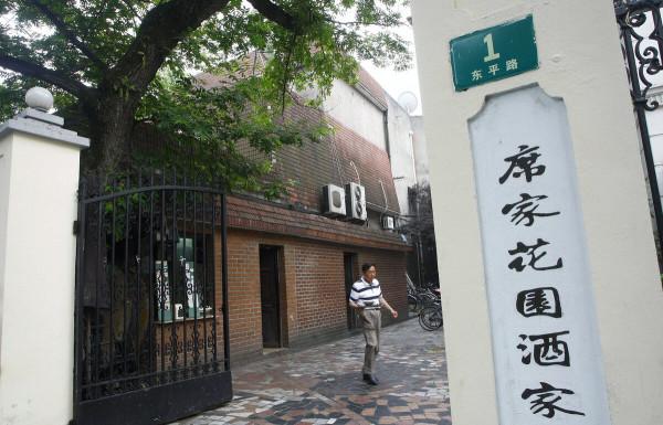 上海百年馬路，四大家族都曾在此居住，被稱為“申城第一情侶街”