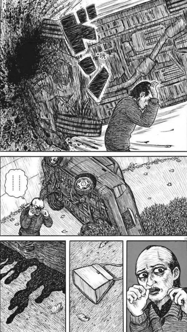 短篇漫畫：得了絕症的男人