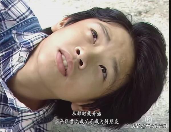 TVB印象深刻角色----《陀槍師姐》鮑國平，悲慘童年，惡魔誕生