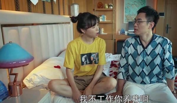 陳赫新劇即將來襲，搭檔劉濤同臺飆戲，或將又是一部“爆款”