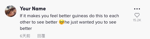 外國妹子宿醉醒來發現劉海沒了,兇手竟是寵物豚鼠? 外國妹子宿醉醒來發現劉海沒了,兇手竟是寵物豚鼠?