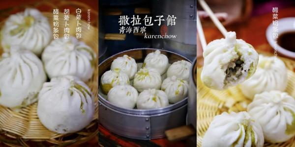 青海甘肅｜逆時針走青甘環線，美食、美景不可辜負（上）