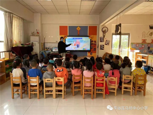 平谷區馬坊中心幼兒園重陽節活動 平谷區馬坊中心幼兒園重陽節活動