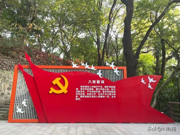 秋日遊園，這兩個黃埔小眾公園是個好去處