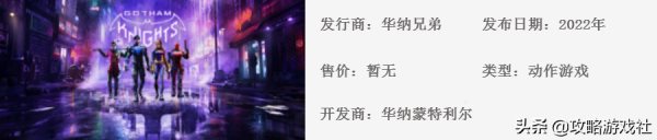 神仙打架！大作雲集的2022年，期待值拉滿！（第三期）