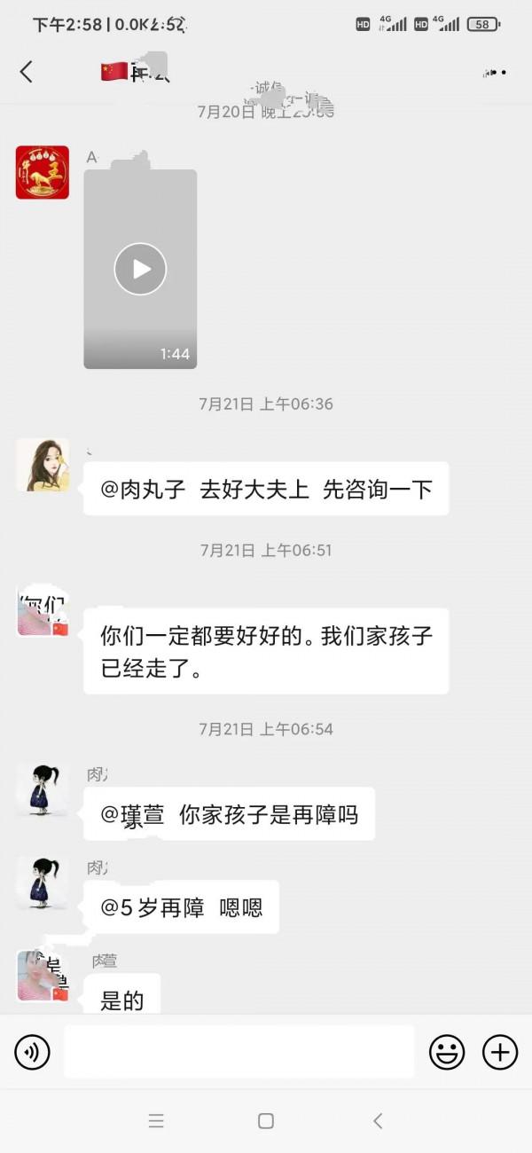 要想徹底理解苦難，就要經歷苦難……