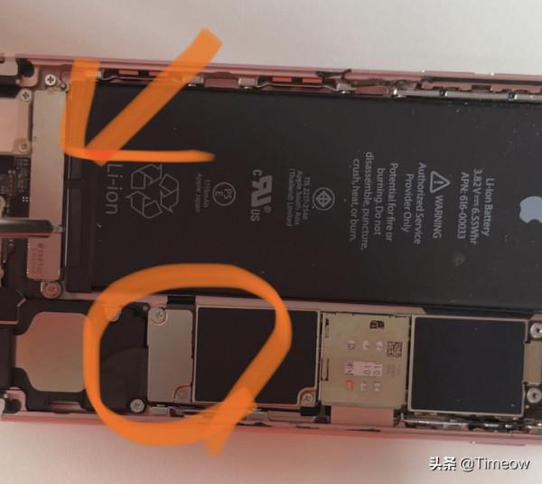 23元的電池！讓祖傳iPhone煥發新生