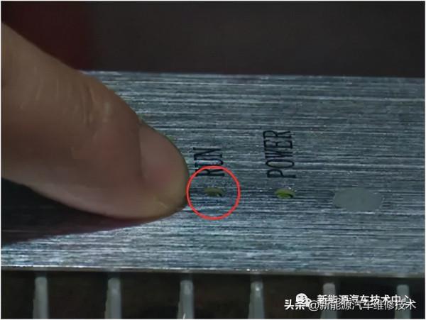 遇到新能源汽車高壓不上電別慌,看完你就知道如何下手解決了 遇到新能源汽車高壓不上電別慌,看完你就知道如何下手解決了