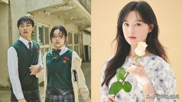 網議《殭屍校園2》選角！10年後溫召變金智媛、南拉變全汝彬