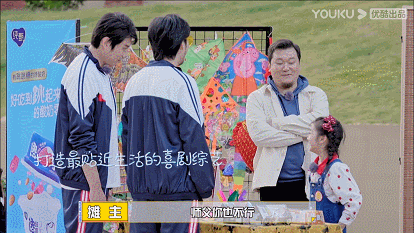 叮咚~開心麻花新年的第一份快樂已送達