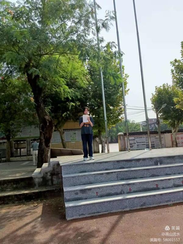 普通話誦百年偉業 規範字寫時代新篇 普通話誦百年偉業 規範字寫時代新篇