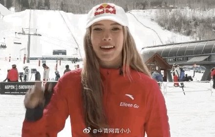 神奇女孩！“跳出遊戲裡才有的動作