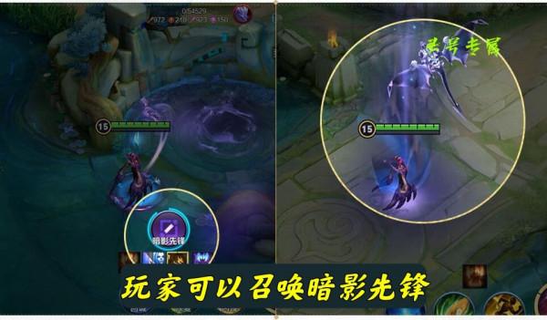 S26賽季五項改動公佈，峽谷生物加強，戰場節奏加快，打野調整