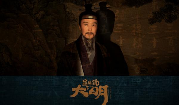 張若昀新劇官宣,搭檔戚薇強強聯合,“戲骨”王陽吳剛實力助陣 張若昀新劇官宣,搭檔戚薇強強聯合,“戲骨”王陽吳剛實力助陣