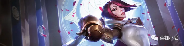 「英雄聯盟手遊」2.6A版本更新公告：5位英雄加強，8位英雄削弱
