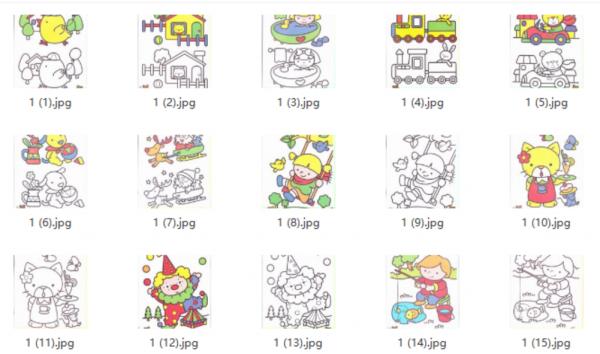 200頁寶寶塗色畫 （適合2-6歲），讓孩子邊玩邊學，提高審美觀