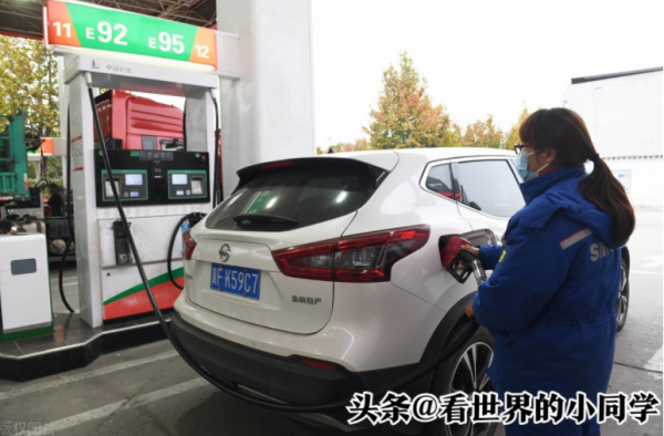 油價調整訊息：今天3月25日，全國調價後成品油價格